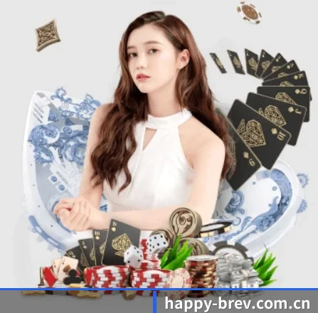 好博体育足球 APP 界面